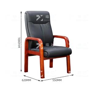 ZY-7657商品缩略图