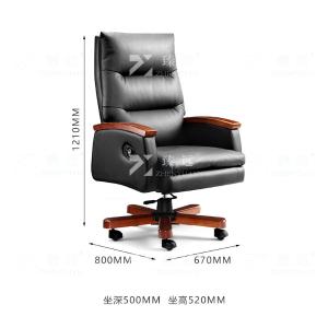 ZY-7586商品缩略图