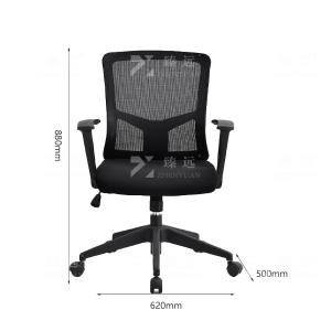 ZY-7733商品缩略图