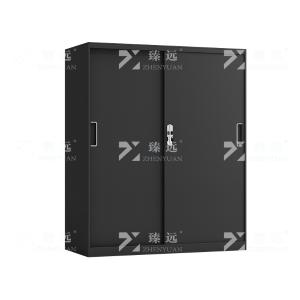 ZY-WJGC-70商品缩略图