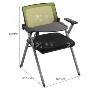 ZY-7529商品缩略图