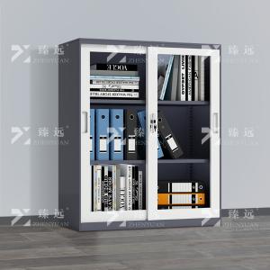 ZY-WJGC-73商品缩略图