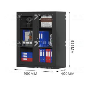 ZY-WJGC-94商品缩略图