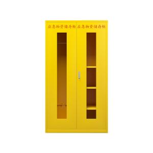 ZY-YJG-12商品缩略图