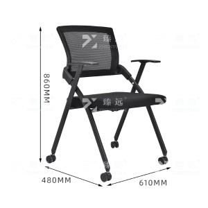 ZY-7772商品缩略图