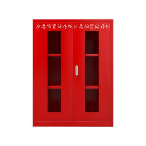 ZY-YJG-07商品缩略图