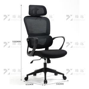 ZY-7684商品缩略图