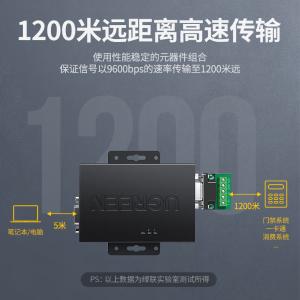 80113商品缩略图