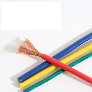 60227IEC02(RV)#6.0 Blue商品缩略图