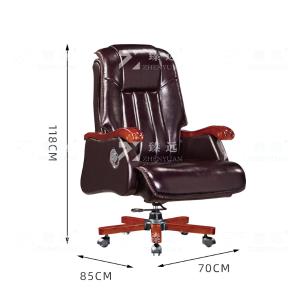 ZY-7640商品缩略图