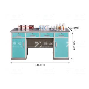 ZY-YPG-20商品缩略图