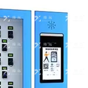 ZY4022336商品缩略图