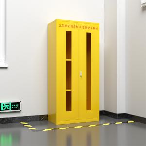 ZY-YJG-14商品缩略图