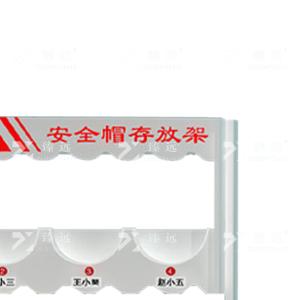 ZY-AQMJ-07商品缩略图