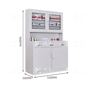 ZY-YPG-08商品缩略图