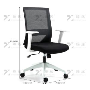 ZY-7737商品缩略图