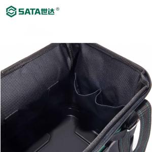 95199商品缩略图