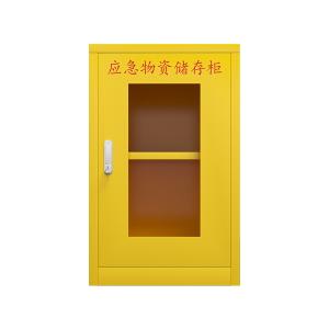 ZY-YJG-04商品缩略图