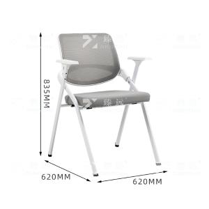 ZY-7775商品缩略图
