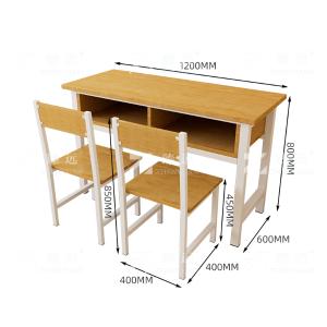 ZY4082145商品缩略图