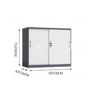 ZY-WJGC-53商品缩略图