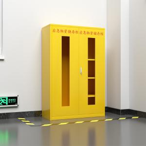 ZY-YJG-10商品缩略图