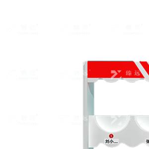 ZY-AQMJ-08商品缩略图