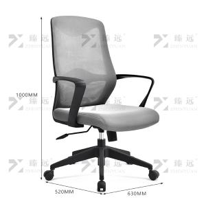 ZY-7740商品缩略图