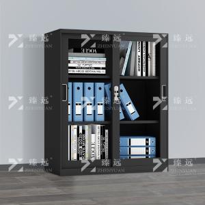 ZY-WJGC-74商品缩略图