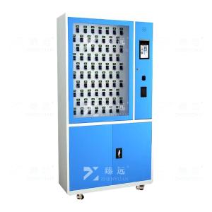 ZY4022338商品缩略图