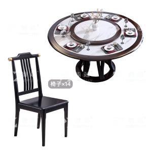 ZY3110414商品缩略图