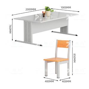 ZY4052918商品缩略图
