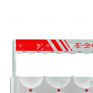 ZY-AQMJ-12商品缩略图