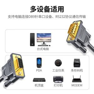 60308商品缩略图