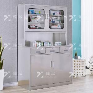 ZY-YPG-21商品缩略图