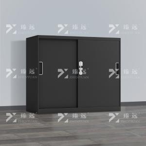 ZY-WJGC-54商品缩略图