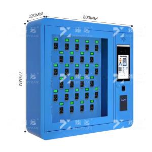 ZY4022332商品缩略图