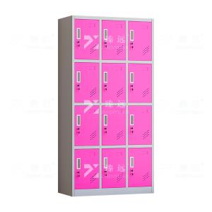 ZY-GYGC-69商品缩略图