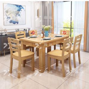 ZY3121607商品缩略图