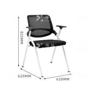 ZY-7777商品缩略图