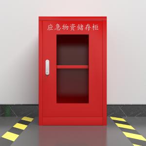 ZY-YJG-03商品缩略图