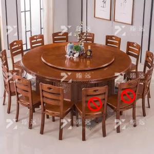 ZY3110402商品缩略图