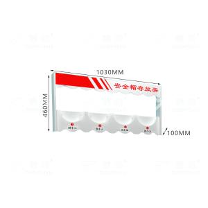 ZY-AQMJ-14商品缩略图