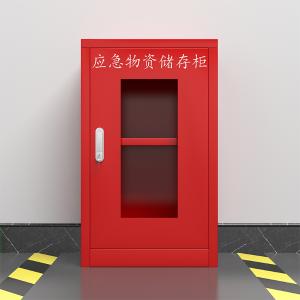 ZY-YJG-01商品缩略图