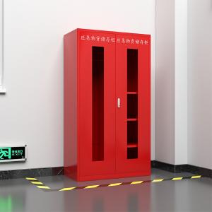 ZY-YJG-11商品缩略图