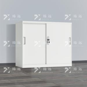 ZY-WJGC-51商品缩略图