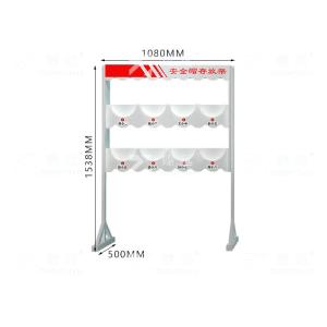 ZY-AQMJ-08商品缩略图