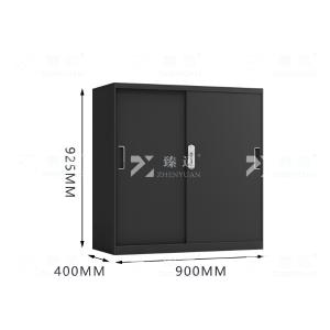 ZY-WJGC-62商品缩略图