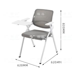 ZY-7776商品缩略图