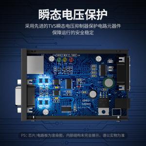 80113商品缩略图